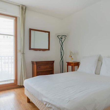 Beaudelaire Center Residence Παρίσι Εξωτερικό φωτογραφία