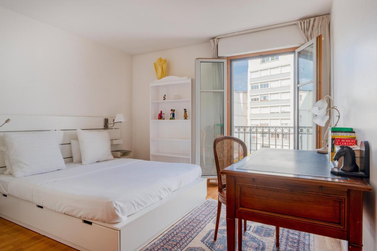 Beaudelaire Center Residence Παρίσι Εξωτερικό φωτογραφία