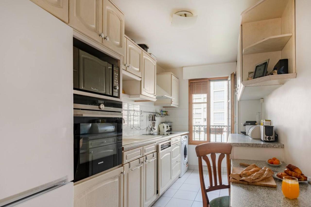 Beaudelaire Center Residence Παρίσι Εξωτερικό φωτογραφία